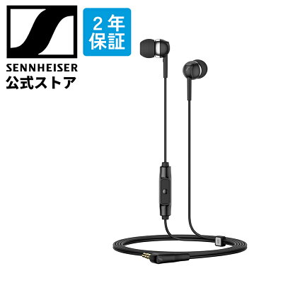ゼンハイザー公式 Sennheiser 有線イヤホン　CX 80S ダイナミック カナル型 高音質 イヤフォン 国内正規品