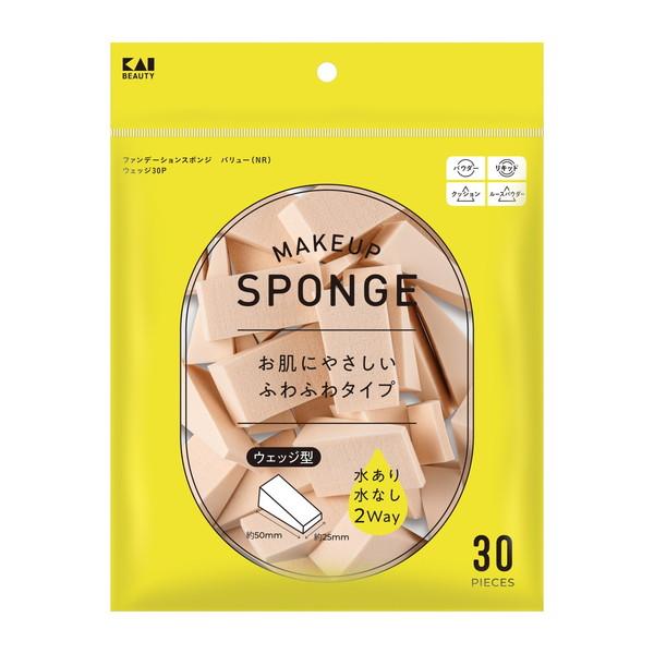 【5個セット】 貝印 ファンデーションスポンジ バリュー(NR) ウェッジ 30個入×5個セット【正規品】【k】【ご注文後発送までに2週間前後頂戴する場合がございます】
