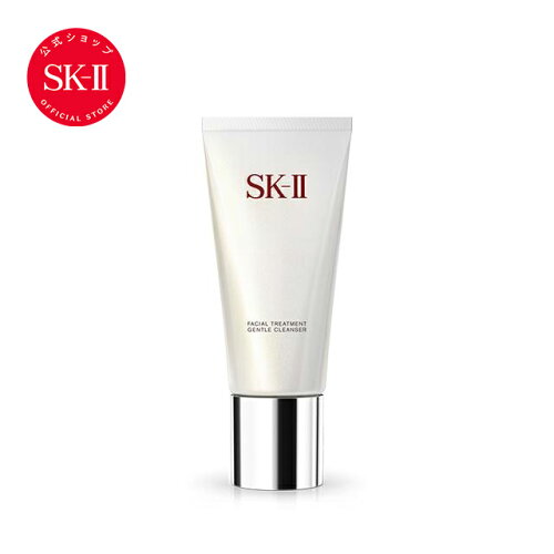 【公式】フェイシャル トリートメント ジェントル クレンザー 120g｜SK-2 / SK-II（エスケーツー）正規品 送料無料 sk2 ピテラ 化粧品 コスメ クレンジング 妻 彼女 女性 洗顔料 クレンザー プレゼント スキンケア