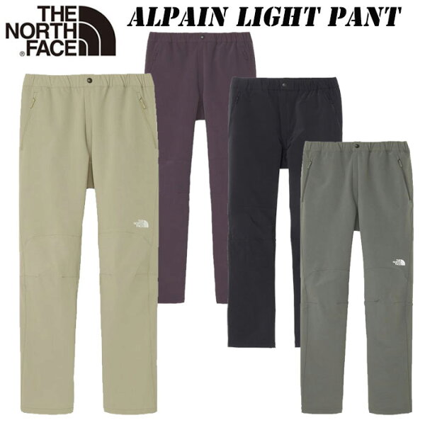 2026 春夏 NEW ザ・ノースフェイス アルパイン ライト パンツ（メンズ）NB82501 THE NORTH FACE Alpine Light Pant ストレッチ 伸縮性 着心地のよさ 定番パンツ