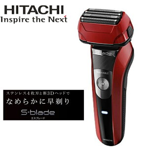 [12時までのご注文当日発送!土日祝日も出荷!]シェーバー 日立 4枚刃 ひげ剃り RMH-F470B-R　レッド 往復式シェーバー エスブレード 水洗い可 シェービングフォーム 泡剃り 5時間充電 3Dヘッド なめらか 早剃り 防水構造 出張 旅行 携帯 ケース付属