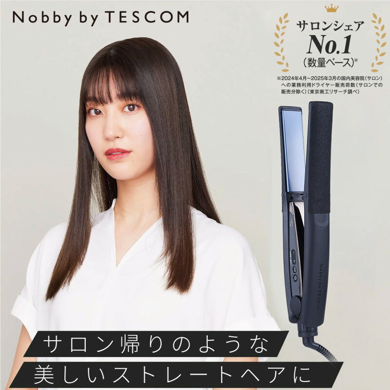 テスコム ヘアアイロン ストレート 25mm プロ仕様 NIS500A-K/DE