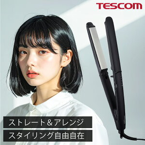 《公式店》 ヘアアイロン ストレート テスコム 24mm ストレートアイロン ヘアーアイロン ロングプレート マイナスイオン 前髪 シンプル 持ち運び おすすめ 人気 TS300A-K/E 日本メーカー プレゼント ギフト