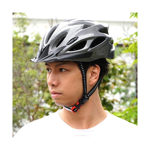 自転車 ヘルメット 大人用 子供用 軽量 サイズ調整可能