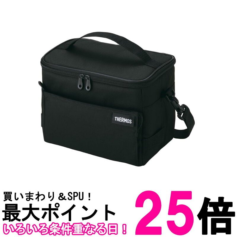 サーモス ソフトクーラーバッグ 5L 保冷バッグ RFD-0051