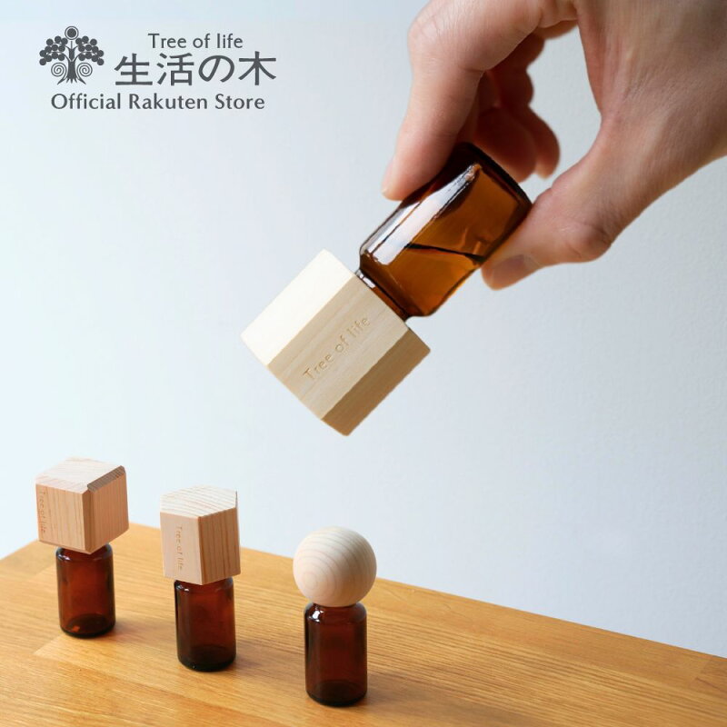 Hinokiアロマキャップ 六角形 丸形 四角形