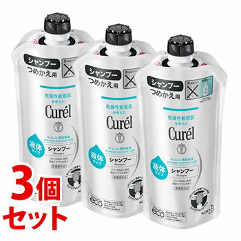 花王 キュレル シャンプー つめかえ用 340mL 3個セット セラミド