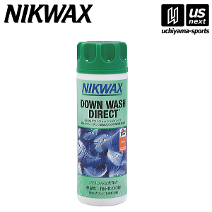 ニクワックス【NIKWAX】ダウン用洗剤 ダウンウォッシュダイレクト 【EBE1K1 300ml ダウン専用洗濯洗剤】【翌日配達対象】【メール便不可】[自社]