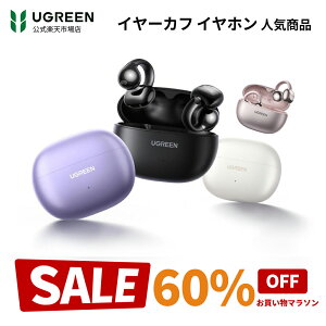 【お買い物マラソン60%OFFクーポン】人気！UGREEN ワイヤレスイヤホン イヤーカフ 空気伝導 Bluetoothイヤホン 耳挟み式 bluetooth5.4 オープンイヤー型 ENCノイズキャンセリング 12mmドライバー 高速充電30時間再生 ノイズ漏れ 軽量 IPX5防水自動ペアリング iPhone Android