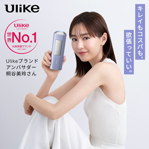 【46%OFFクーポンで49,800円 → 26,890円+条件達成で合計3,000P！6/4 20:00〜6/11 01:59】Ulike 公式 IPL 光美容器 ユーライク AirPro S 2025年モデル 家庭用 VIOまで全身ムダ毛ケア 女性 レディース メンズ 冷却機能 顔 ワキ ヒゲ 痛みレス