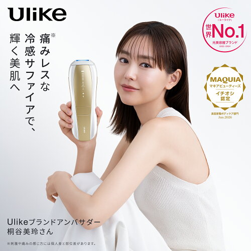 【35%OFFクーポンで69,800円 → 45,369円+条件達成で合計3,000P！6/1～6/15】＜新発売＞ Ulike 公式 Air 10 Max IPL 光美容器 2026年モデル ユーライク 脱毛器 脱毛 サファイア美容器 冷却機能 USHRモード 顔 ワキ ヒゲ 自宅ケア 女性 男性