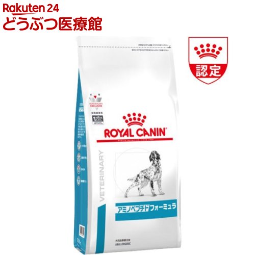 ロイヤルカナン 犬用 アミノペプチド フォーミュラ ドライ(3kg)【ロイヤルカナン療法食】