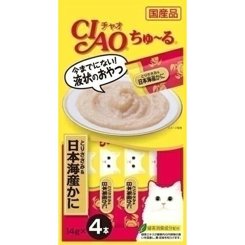 いなばペットフード CIAO チャオ ちゅーる とりささみ&日本海産かに 14g×4個