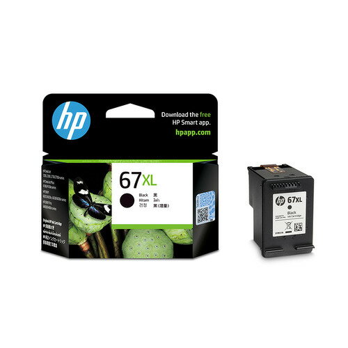 HP 67 XLインクカートリッジ 黒