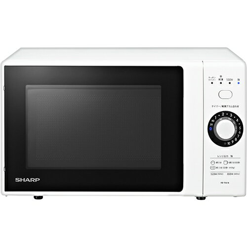 シャープ 電子レンジ RE-TM18-W 単機能 18L
