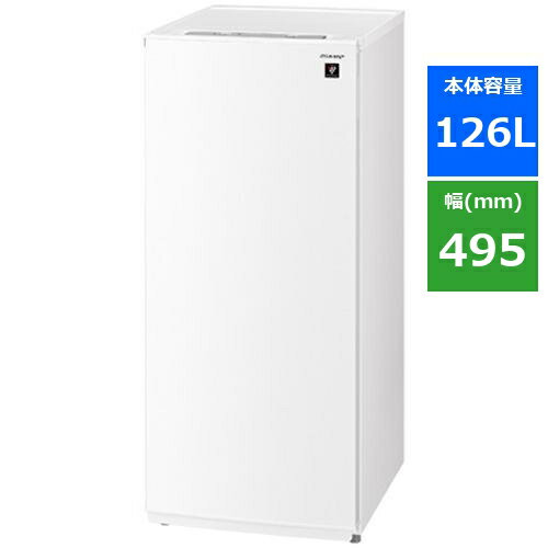 シャープ 冷凍庫 126L FJ-HF13H