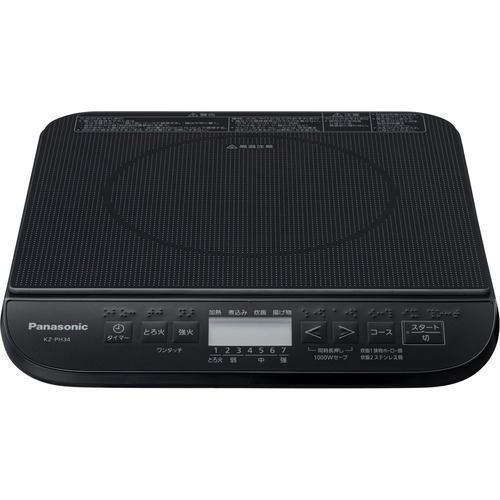 パナソニック 卓上IH調理器 ブラック KZ-PH34