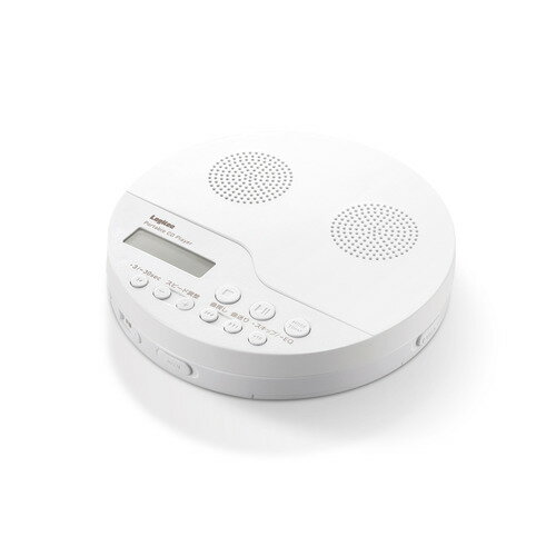 エレコム スピーカー搭載ポータブルCDプレーヤー LCP-PAPS02WH