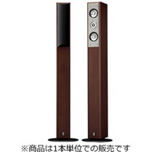 スピーカー ヤマハ NS-F210(MB)(1台／ブラウンバーチ)