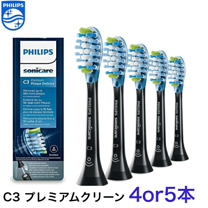 フィリップス ソニッケアー 替えブラシ プレミアムクリーン レギュラーサイズ 4本