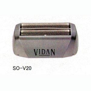 イズミ シェーバー替刃（外刃） SO-V20