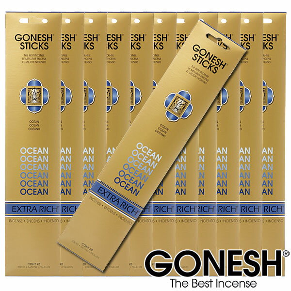 GONESH オーシャン お香 スティック 12パック