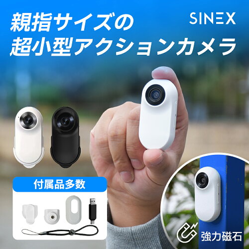 アクションカメラ 超軽量 コンパクトサイズ 4K 超精細ディスプレイ 録画録音 アタッチメント多数 磁石内蔵 手ぶれ補正 広角レンズ 写真/ビデオ/再生 バッククリップ付属