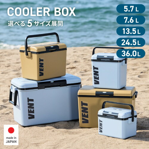 【最大20%OFFクーポン配布中 5/16 01:59まで】 クーラーボックス 小型 バンセレーノ 5.7L 7.6L 13.5L 24.5L 36L 部活 ショルダーベルト付 日本製 おしゃれ 小さめ ミニ 大型 大容量 SANKA ブルー カーキ アウトドア キャンプ